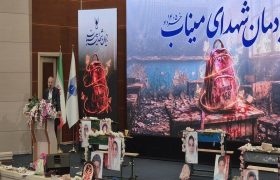 فاجعه میناب را به سند ماندگار مظلومیت کودکان ایران در جهان تبدیل میکنیم
