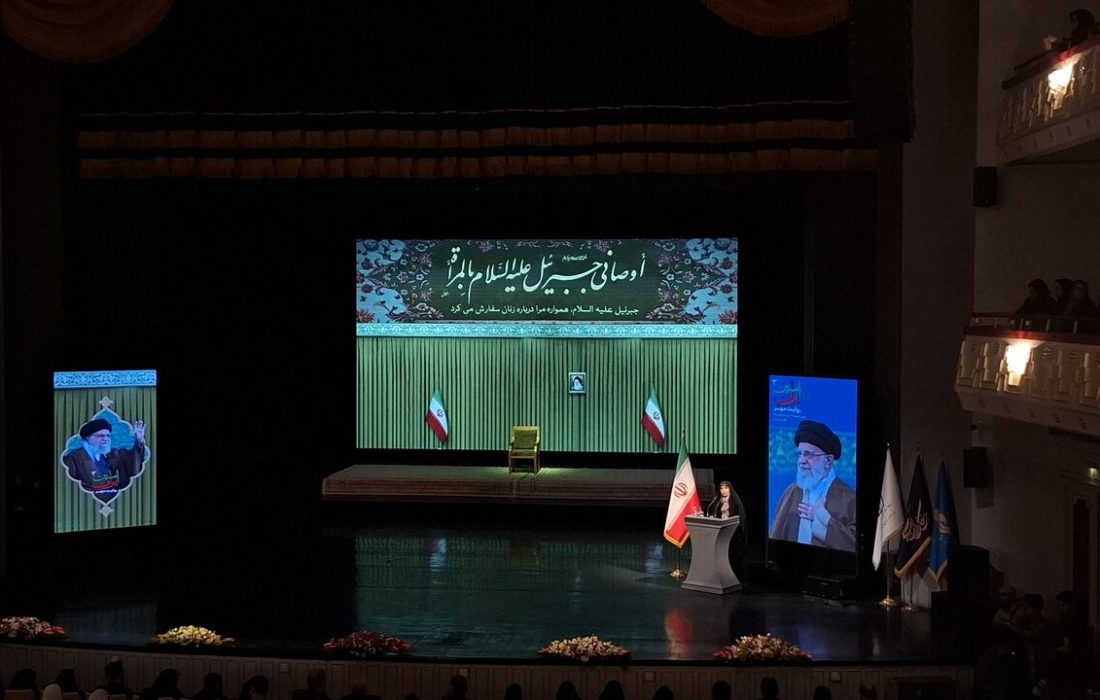 بانوان یاد رهبر شهید انقلاب را گرامی داشتند​