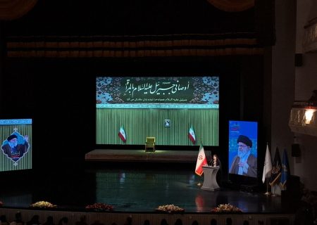 بانوان یاد رهبر شهید انقلاب را گرامی داشتند​