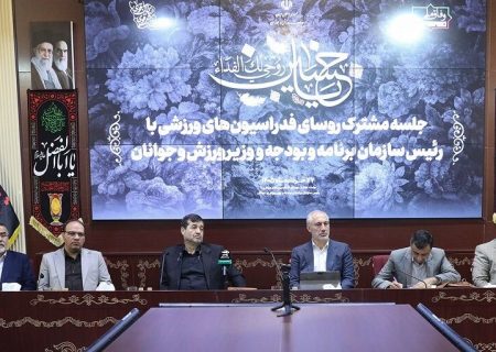 معاون رئیس‌جمهور: اماکن ورزشی آسیب‌دیده در جنگ اخیر، به‌سرعت بازسازی می‌شود​