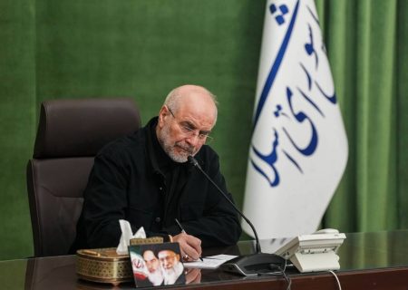 قالیباف: فقدان آیت الله فیاض ضایعه‌ای بزرگ برای عموم مسلمانان است​