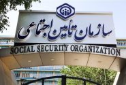 توصیه سازمان تامین اجتماعی به کارگاه های تولیدی