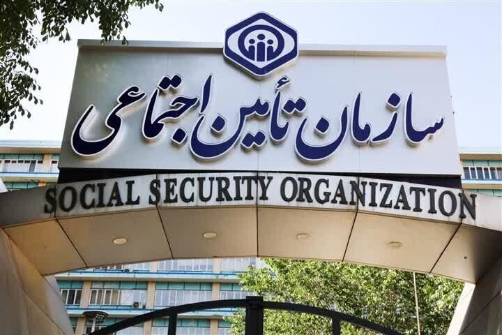 توصیه سازمان تامین اجتماعی به کارگاه های تولیدی