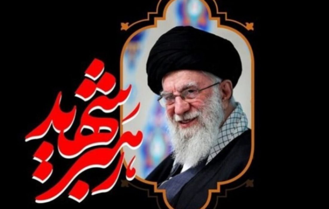 آمادهباش کامل قرارگاه ایمنی تهران برای مراسم تشییع رهبر شهید