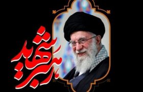 آمادهباش کامل قرارگاه ایمنی تهران برای مراسم تشییع رهبر شهید