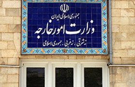حمله به سرکنسولگری ایران در مزار شریف نقض حقوق دیپلماتیک – کنسولی بود​