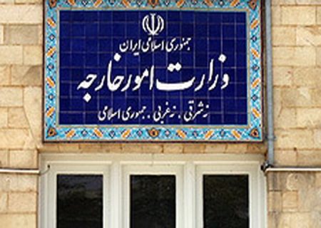حمله به سرکنسولگری ایران در مزار شریف نقض حقوق دیپلماتیک – کنسولی بود​