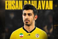 هافبک سابق پرسپولیس راهی فجرسپاسی شد​
