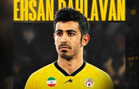 هافبک سابق پرسپولیس راهی فجرسپاسی شد​