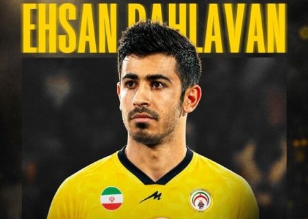 هافبک سابق پرسپولیس راهی فجرسپاسی شد​