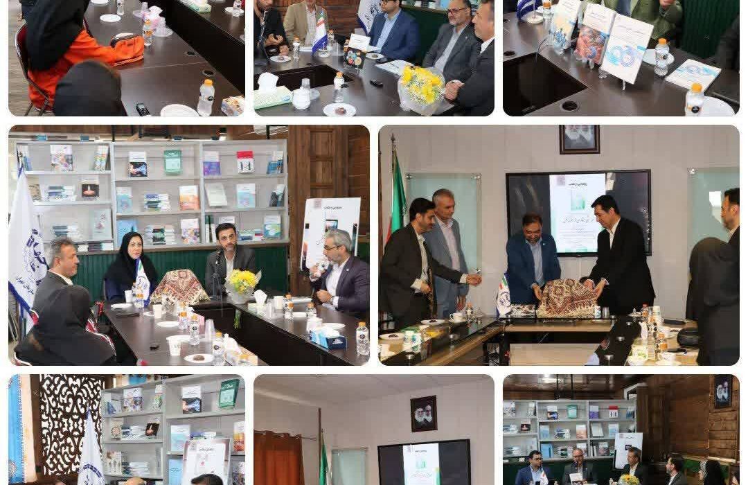 رونمایی از ۱۰ جلد کتاب علمی دانشگاهی هم‌زمان با نمایشگاه مجازی کتاب