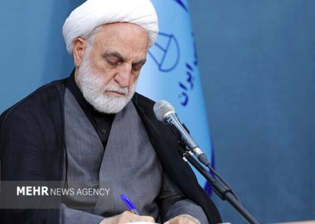 پیام رئیس قوه قضاییه به مناسبت روز عرفه