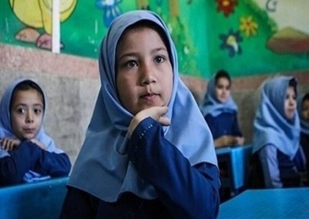 مدارک مورد نیاز اتباع خارجی برای ثبت‌نام در مدارس ایرانی​